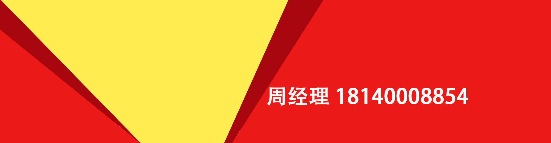 青海纯私人放款|青海水钱空放|青海短期借款小额贷款|青海私人借钱